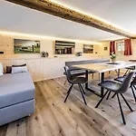 Chalet Staudach - Alpinresidenz Zillertal *
