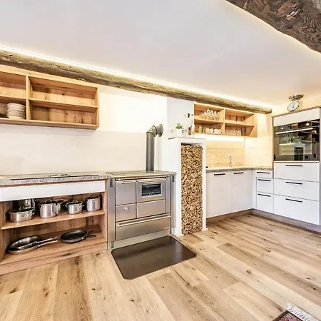 Chalet Staudach - Alpinresidenz Zillertal *